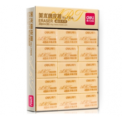 得力橡皮 30塊 裝7534
